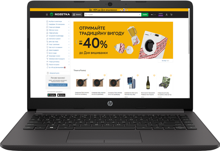 Ноутбук HP 240 G8 (34N66ES) Dark Ash Silver – фото, отзывы ...