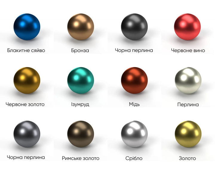 Емаль акрилова METALLIQ KOMPOZIT Срібло 0,5кг - зображення 2