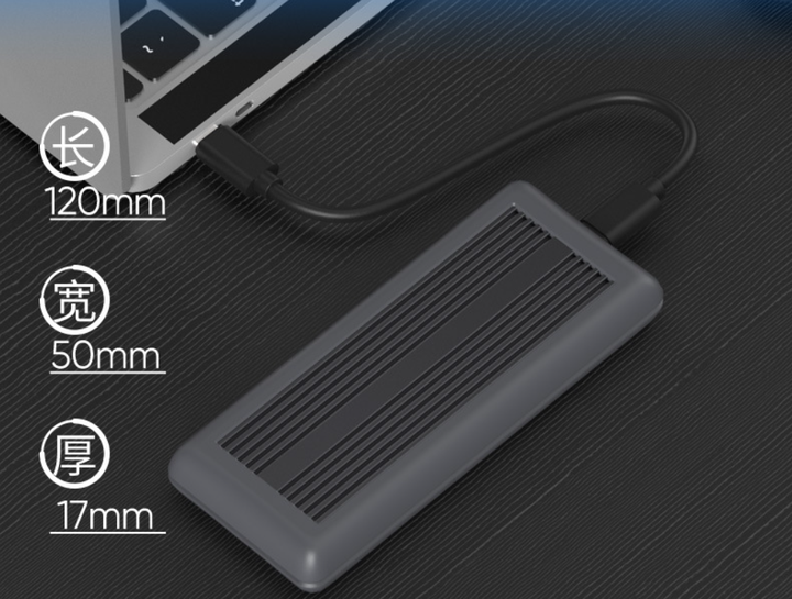 Внешний карман Blueendless PC280Y для M2 NVMe (PCIe) SSD USB 3.1 Type-C - изображение 4