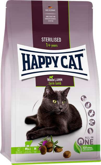 Сухий корм для дорослих стерилізованих кішок Happy Cat Sterilised