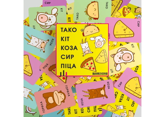 Настільна гра Feelindigo Тако Кіт Коза Сир Піца (Taco Cat Goat