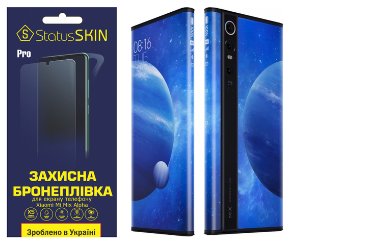 Захисна плівка StatusSKIN Pro на екран Xiaomi Mi Mix Alpha - Фото 1 Захисна плівка StatusSKIN Pro на екран Xiaomi Mi Mix Alpha - зображення 1