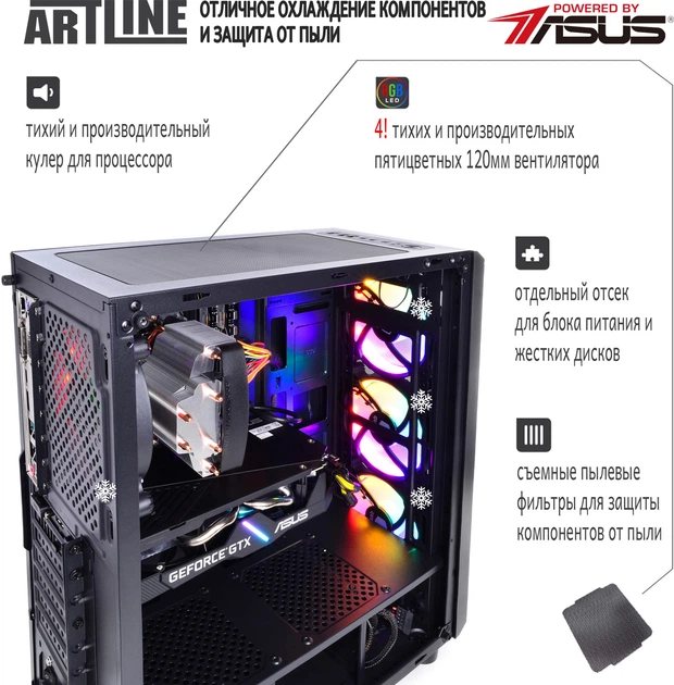 Компьютер Artline Gaming X35 v35 (X35v35) - изображение 3