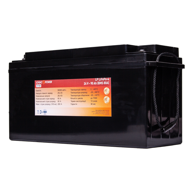 Литий железо-фосфатный аккумулятор LP LiFePo-4 24 V - 90 Ah (BMS 80A) пластиковый корпус (11750) - изображение 2