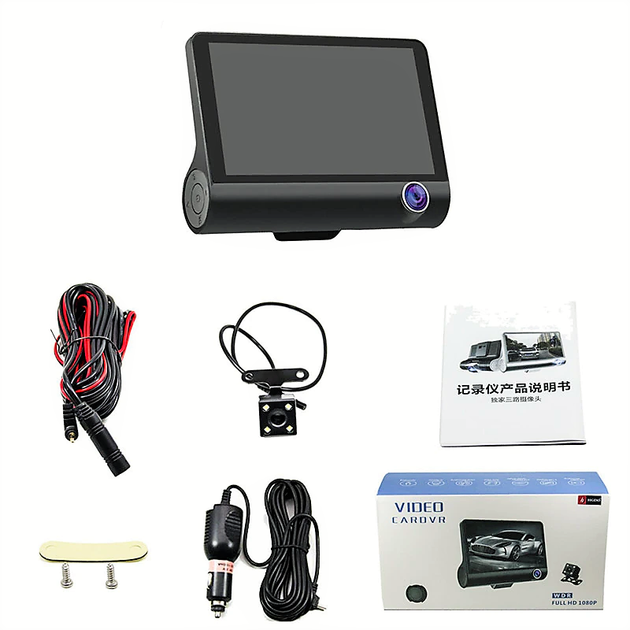 Відеореєстратор 3.5" Full HD 3 камери DVR SD319 з виносною камерою заднього виду - зображення 10