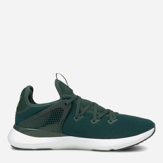 Puma 2025 nrgy green