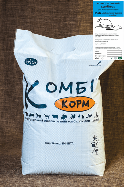 КОМБІКОРМ ЛАБОРАТОРНІ ТВАРИНИ ПЛЕМІННІ 20 кг - Фото 1 КОМБІКОРМ ЛАБОРАТОРНІ ТВАРИНИ ПЛЕМІННІ 20 кг - изображение 1