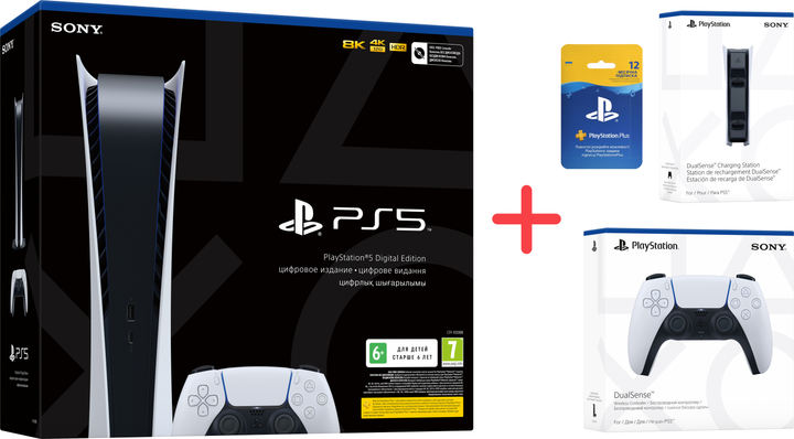 Игровая приставка PS5 PlayStation 5 Digital Edition (PS5DE