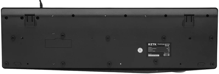 Клавиатура проводная RZTK KB 120 USB - изображение 7