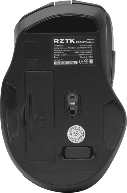 Миша RZTK MR 210 Wireless Black - зображення 6
