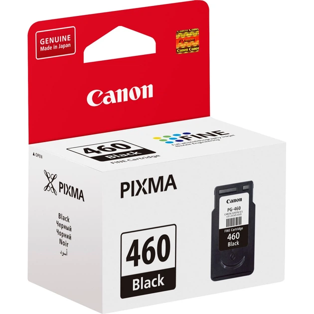Картридж для Canon PIXMA TS5340 Canon 460 Black 3711C001 - Фото 2 Картридж для Canon PIXMA TS5340 Canon 460 Black 3711C001 - изображение 2