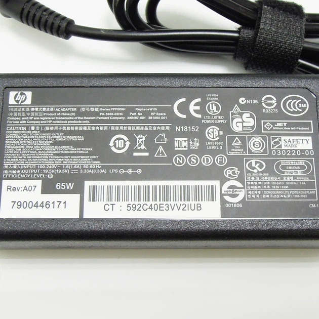 Блок питания для ноутбука HP 65W 19.5V 3.33A 4.5x3.0mm blue type (3543) - изображение 2