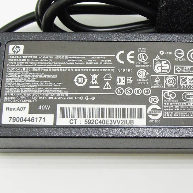 Блок питания для ноутбука HP 40W 19.5V 2.05A 4.0x1.7mm (3540) - изображение 2
