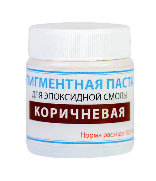 Пигментная паста Просто и Легко для эпоксидной и ювелирной смолы ...