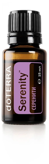 Суміш олій doTERRA Serenity 15 мл - Фото 1 Суміш олій doTERRA Serenity 15 мл - зображення 1