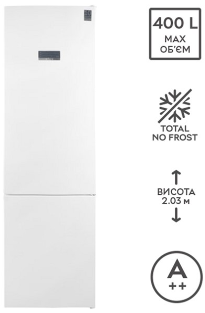 Двокамерний холодильник Bosch KGN39XW326 - зображення 2