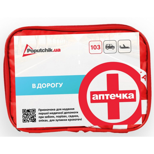 Автомобильная аптечка Poputchik згідно ТУ футляр м'який червоний 19х8х14 (02-037-М) - зображення 1