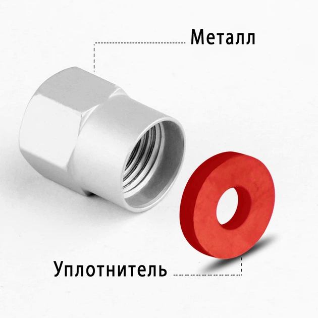 Защитные металлические колпачки Primo на ниппель, золотник автомобильных колес с логотипом Skoda - Silver - изображение 4