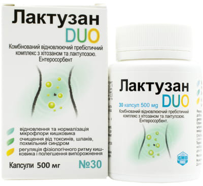 Лактузан Дуо 500 мг капсулы №30 (4820141030010) - изображение 1