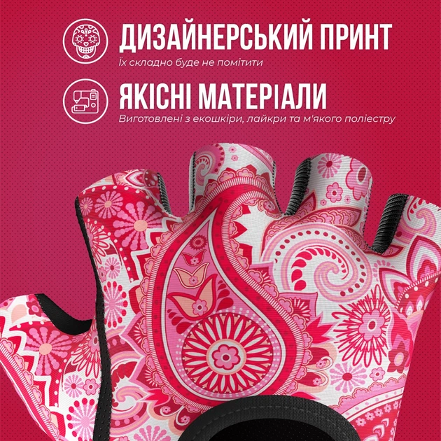 Рукавички жіночі для фітнесу Contraband Pink Label 5387 Paisley Print Gloves (Рожевий XS) - Фото 3 Рукавички жіночі для фітнесу Contraband Pink Label 5387 Paisley Print Gloves (Рожевий XS) - зображення 3