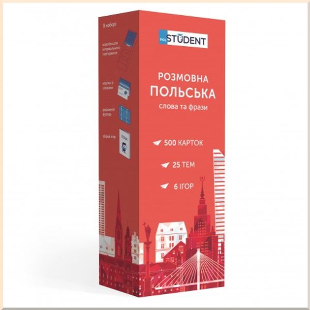Картки Розмовна польська. Слова та фрази. English Student. ISBN:9789669764706 - изображение 2