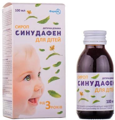 Синудафен сироп для дітей рослинний протизапальний 100 мл (4823002236040) - зображення 1