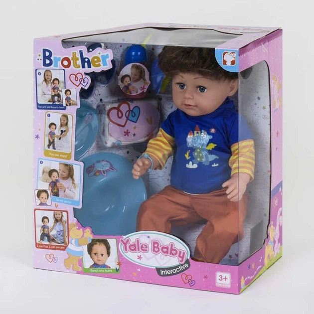 Кукла пупс функциональный Братик Yale Baby BLD 001 C 6 функций, с аксессуарами - Фото 1 Кукла пупс функциональный Братик Yale Baby BLD 001 C 6 функций, с аксессуарами - изображение 1