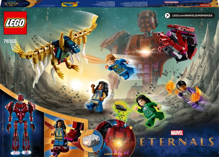 Конструктор LEGO Super Heroes Marvel Вічні перед обличчям Арішема 493 деталі (76155) - зображення 8