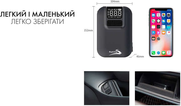 Портативний автокомпресор Aspiring Storm 1 (86ASNA21PG) - зображення 18