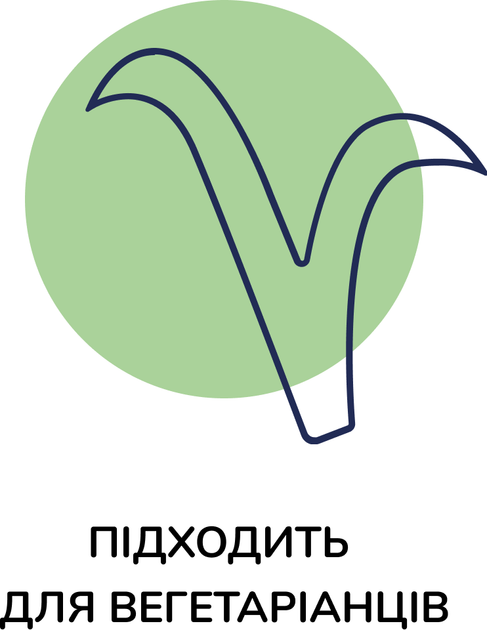 Органическая сухая молочная смесь Kendamil Organic 1 0-6 мес 800 г (77000262) - Фото 10 Органическая сухая молочная смесь Kendamil Organic 1 0-6 мес 800 г (77000262) - изображение 10