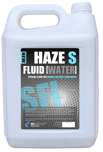 Рідина для генераторів туману SFI Haze "S" Fluid Water 1л - зображення 2