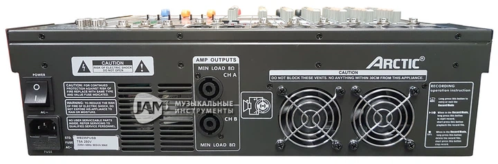 Микшерный пульт с усилителем ARCTIC M8235P USB - изображение 3