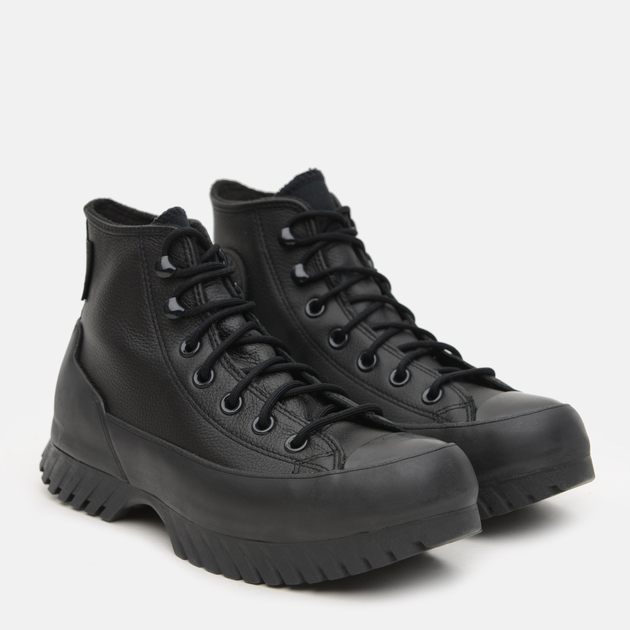 converse lugged winter 2.0