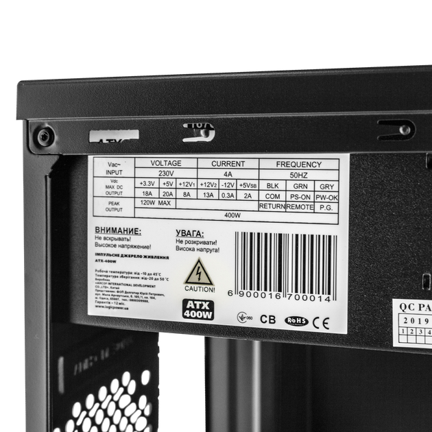 Корпус LogicPower LP 6108 400w 12cm MATX 2xUSB 3.0 + 2xUSB 2.0 - изображение 4