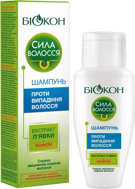 Шампунь Биокон Сила Волос Против выпадения волос 150 мл (4820008318947) - Фото 1 Шампунь Биокон Сила Волос Против выпадения волос 150 мл (4820008318947) - изображение 1