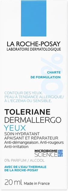 Крем-уход для контура глаз La Roche-Posay Toleriane Успокаивающий Увлажняющий 20 мл (3337875757515) - Фото 4 Крем-уход для контура глаз La Roche-Posay Toleriane Успокаивающий Увлажняющий 20 мл (3337875757515) - изображение 4