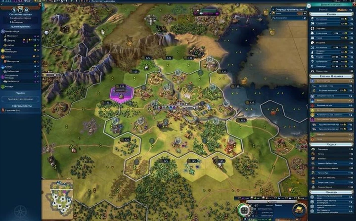 Sid Meiers Civilization VI (Xbox One, русские субтитры) - изображение 4