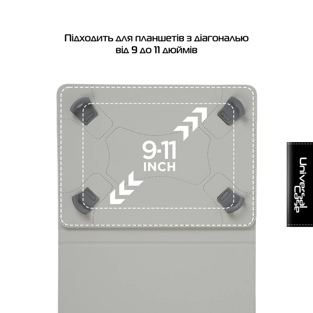 Чохол універсальний для планшетів ArmorStandart Silicone Hooks 10 Rose Gold (ARM59080) - изображение 4