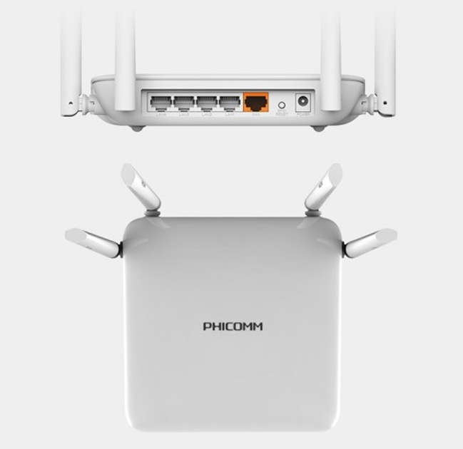 Маршрутизатор (роутер) Phicomm K2 AC1200 Dual Band 2.4G/5G Білий 4 антени 802.11 ac/n/g/b/a - зображення 4