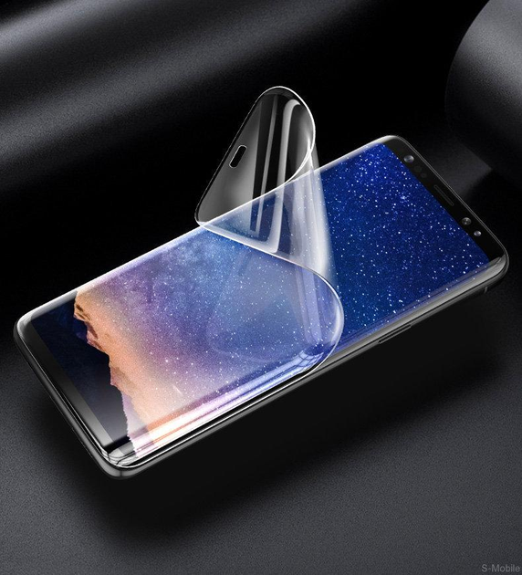 samsung g855