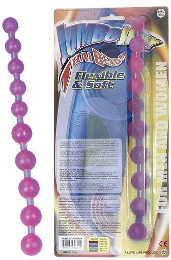 Анальная цепочка NMC Jumbo Jelly Thai Beads цвет фиолетовый (14600017000000000) - изображение 2