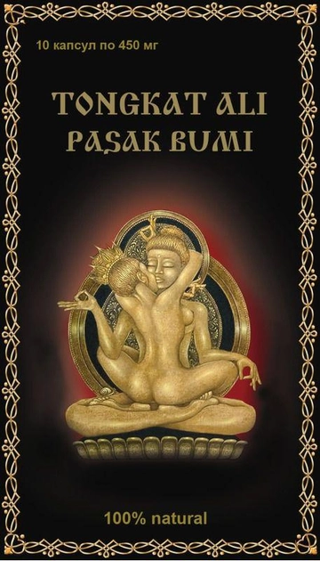 Средство для усиления потенции и улучшения эрекции (унисекс) Tongkat Ali Pasak Bumi (03680000000000000) - изображение 1