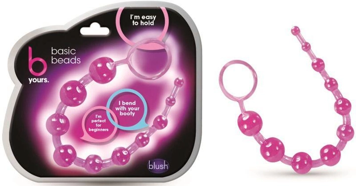Анальний ланцюжок Blush Novelties B Yours Basic Beads колір фіолетовий (17895017000000000) - зображення 1