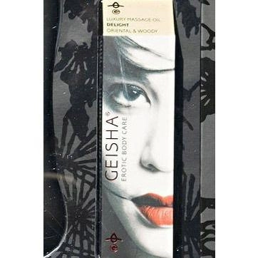 Секс набор Geisha Gift Box Hiroko (03839000000000000) - изображение 2