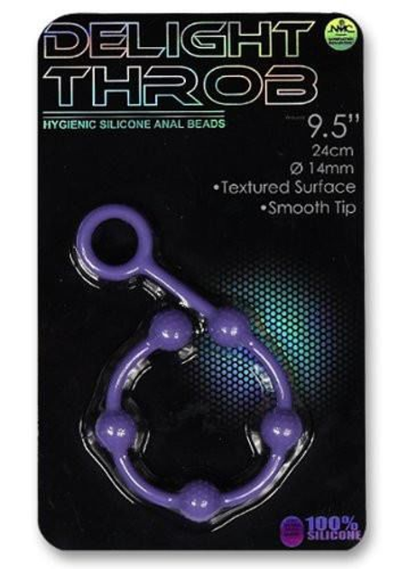 Анальний ланцюжок Delight Throb Anal Spiked Beads 10 inch колір фіолетовий (+14589017000000000) - зображення 2