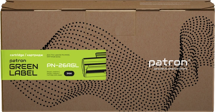 Картридж Patron Green Label HP LJ CF226A для HP LJ Pro M402/M426 (PN-26AGL) - Фото 2 Картридж Patron Green Label HP LJ CF226A для HP LJ Pro M402/M426 (PN-26AGL) - изображение 2