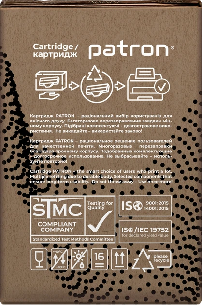 Картридж Patron Green Label HP LJ CF226A для HP LJ Pro M402/M426 (PN-26AGL) - Фото 4 Картридж Patron Green Label HP LJ CF226A для HP LJ Pro M402/M426 (PN-26AGL) - изображение 4