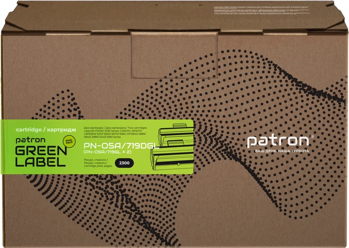 Картридж Patron Green Label HP LJ CE505A/Canon 719 Dual Pack (2шт) (PN-05A/719DGL) - Фото 2 Картридж Patron Green Label HP LJ CE505A/Canon 719 Dual Pack (2шт) (PN-05A/719DGL) - изображение 2
