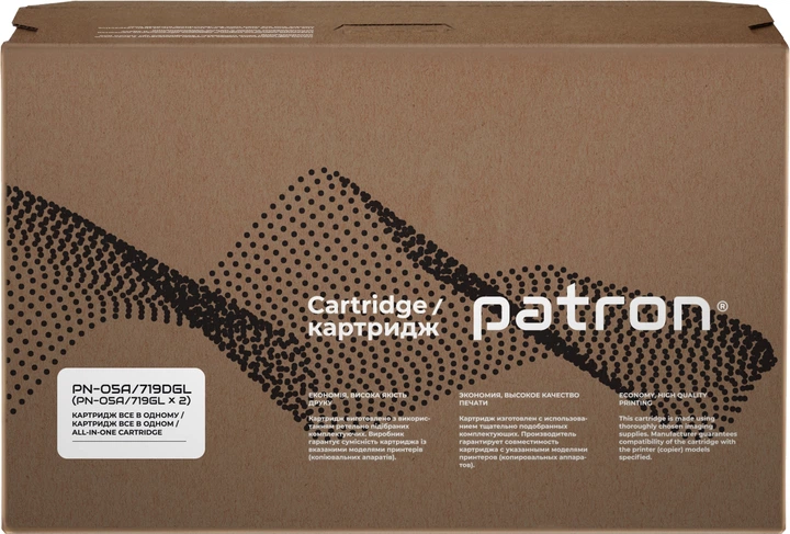 Картридж Patron Green Label HP LJ CE505A/Canon 719 Dual Pack (2шт) (PN-05A/719DGL) - Фото 5 Картридж Patron Green Label HP LJ CE505A/Canon 719 Dual Pack (2шт) (PN-05A/719DGL) - изображение 5