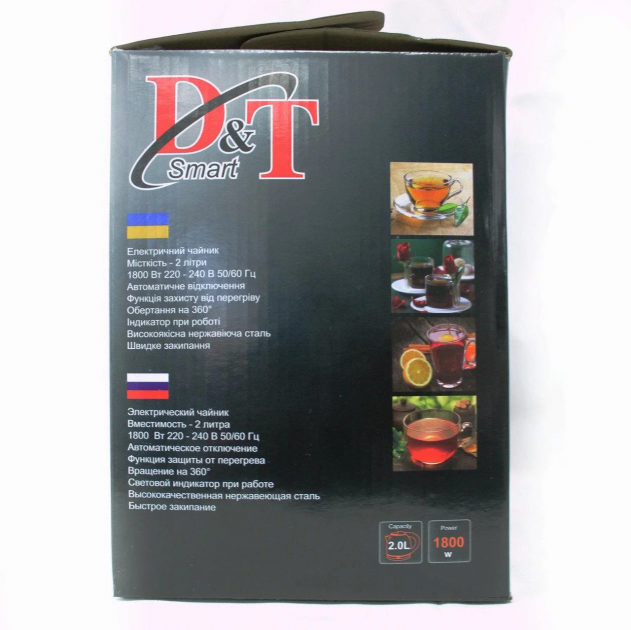 Электрочайник дисковый D&T DT-803 1800W 2 л Silver (TBiz13269) - Фото 4 Электрочайник дисковый D&T DT-803 1800W 2 л Silver (TBiz13269) - изображение 4